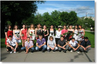 RASTANAK SA OSNOVNOM ŠKOLOM - 06.06.2012.