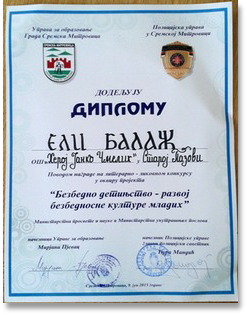 BEZBEDNO DETINJSTVO