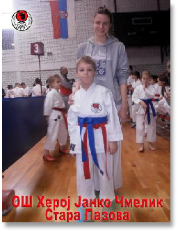 KARATE ŠAMPIONAT