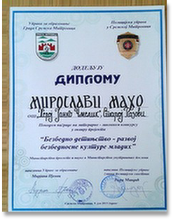 BEZBEDNO DETINJSTVO