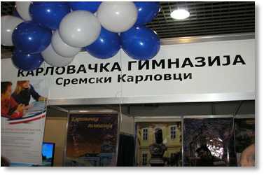 Sajam obrazovanja