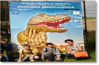 IZLOŽBA DINOSAURUSA I KALEMEGDAN