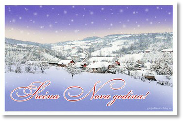 KOLEKTIV O.Š. "HEROJ JANKO ČMELIK" VAM ŽELI SREĆNU I USPEŠNU NOVU 2013. GODINU!!!