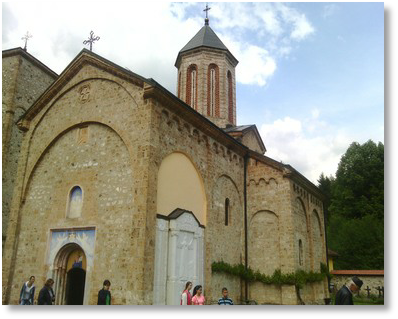NAŠA NEZABORAVNA EKSKURZIJA