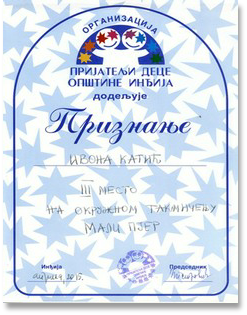 OKRUŽNO LIKOVNO TAKMIČENJE MALI PJER