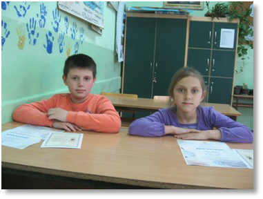 Lea Kišova I Aleksa Damjanović